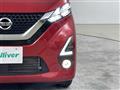 2019 Nissan DAYZ