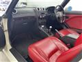 2004 Daihatsu Copen