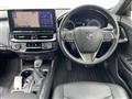 2021 Toyota Crown Hybrid