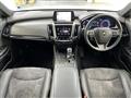 2018 Toyota Crown Hybrid