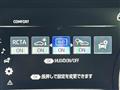 2018 Toyota Crown Hybrid