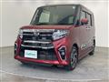 2021 Daihatsu Tanto