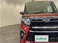 2021 Daihatsu Tanto