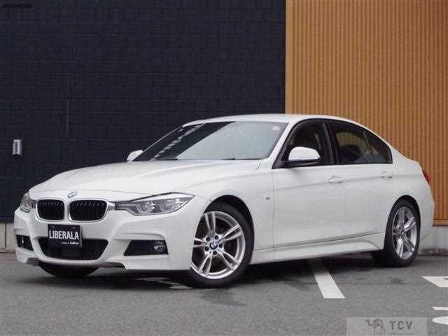 2017 BMW 3 Series