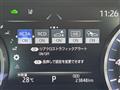 2019 Toyota Crown Hybrid