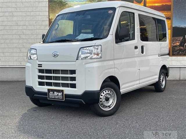 2025 Daihatsu Hijet Cargo
