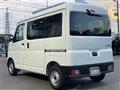 2025 Daihatsu Hijet Cargo