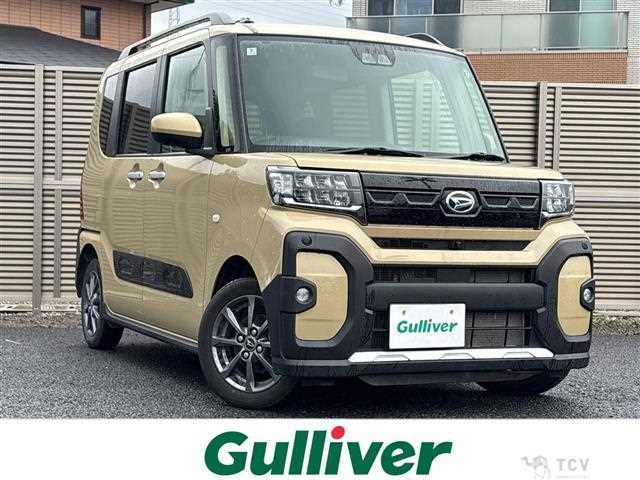 2024 Daihatsu Tanto