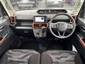 2024 Daihatsu Tanto