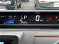 2024 Daihatsu Tanto