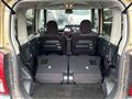 2024 Daihatsu Tanto
