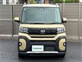 2024 Daihatsu Tanto