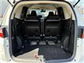 2017 Honda Odyssey