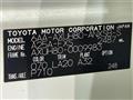 2020 Toyota Harrier Hybrid