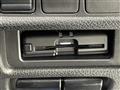 2021 Nissan X-Trail Hybrid