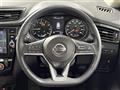 2021 Nissan X-Trail Hybrid