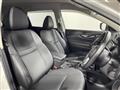 2021 Nissan X-Trail Hybrid