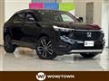 2021 Honda VEZEL