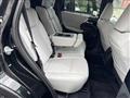 2024 Mitsubishi OUTLANDER PHEV