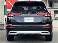 2024 Mitsubishi OUTLANDER PHEV