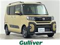 2024 Daihatsu Tanto