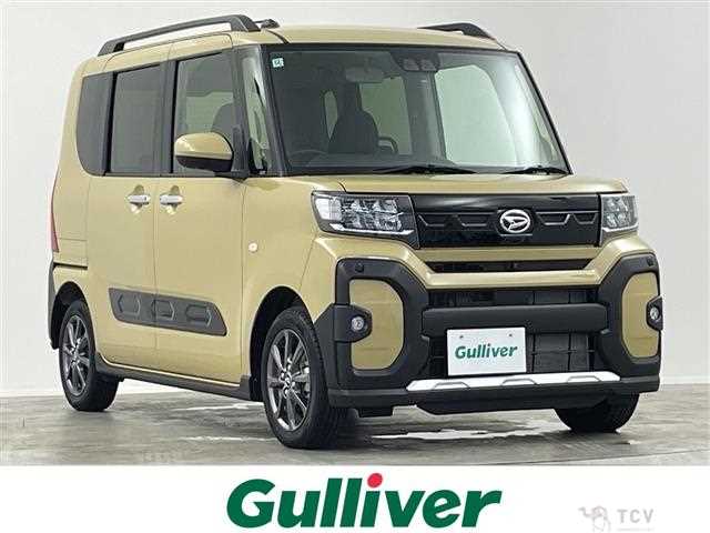 2024 Daihatsu Tanto