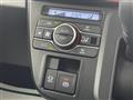 2024 Daihatsu Tanto