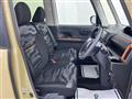2024 Daihatsu Tanto