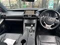 2017 Lexus IS