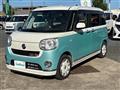 2017 Daihatsu Move Canbus