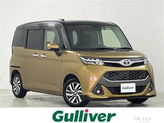 2019 Toyota Tank