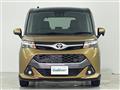 2019 Toyota Tank