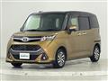 2019 Toyota Tank