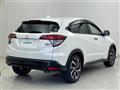 2017 Honda VEZEL