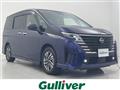 2022 Nissan Serena