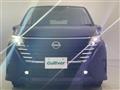 2022 Nissan Serena