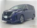 2022 Nissan Serena