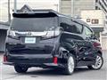 2016 Toyota Vellfire