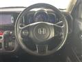 2014 Honda N-ONE