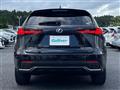 2018 Lexus NX