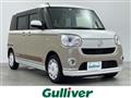 2022 Daihatsu Move Canbus