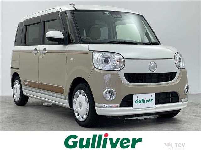 2022 Daihatsu Move Canbus
