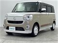 2022 Daihatsu Move Canbus