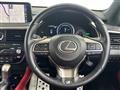 2020 Lexus RX