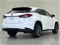 2020 Lexus RX