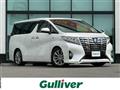 2017 Toyota Alphard Hybrid