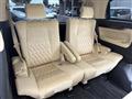 2017 Toyota Alphard Hybrid