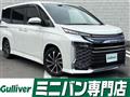 2023 Toyota Voxy