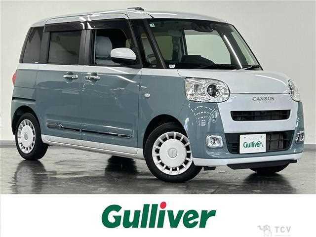 2023 Daihatsu Move Canbus