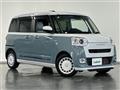 2023 Daihatsu Move Canbus
